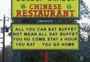 Not the same restaurant I talk about, but entertaining, nonetheless.